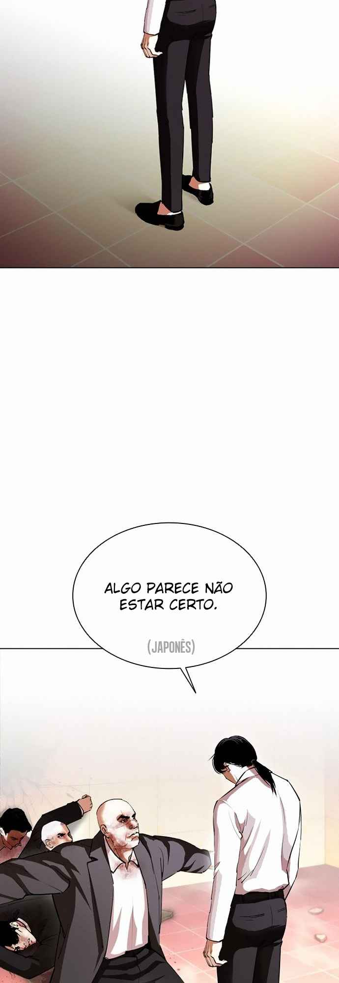 Read Lookism BR Manga Online