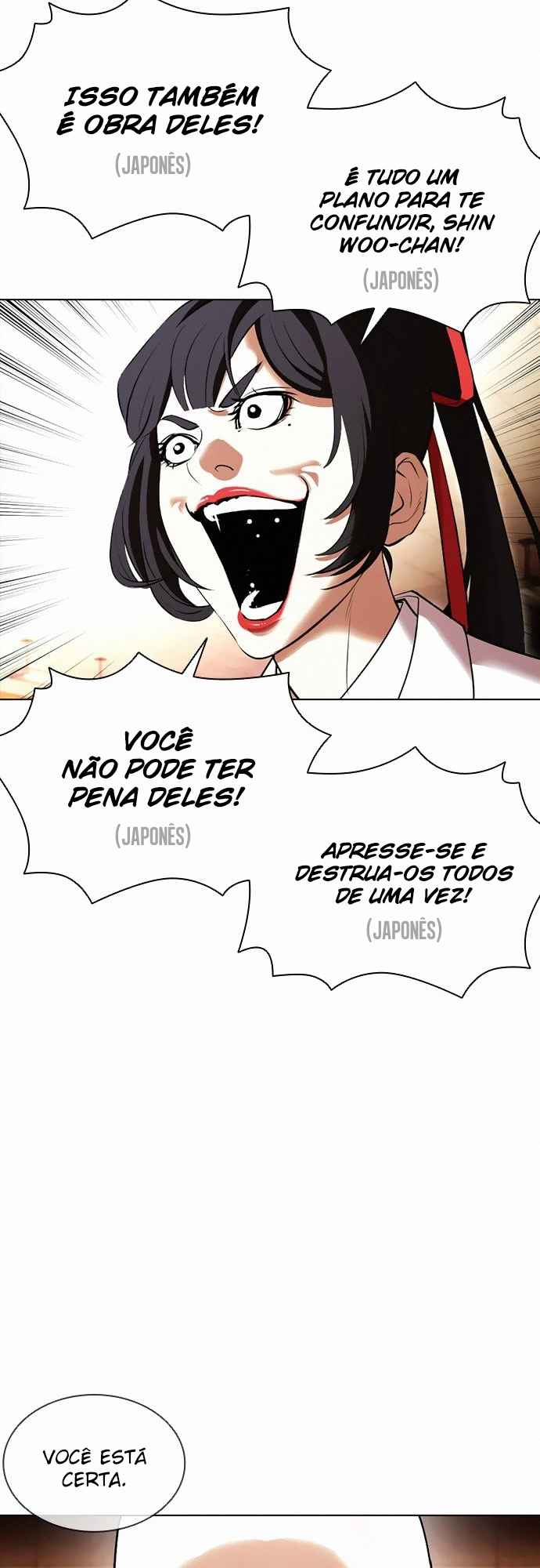 Read Lookism BR Manga Online