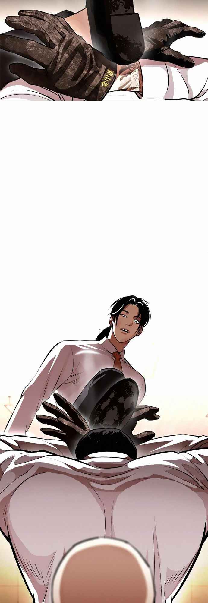 Read Lookism BR Manga Online
