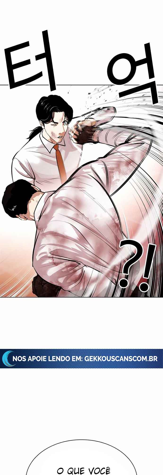 Read Lookism BR Manga Online