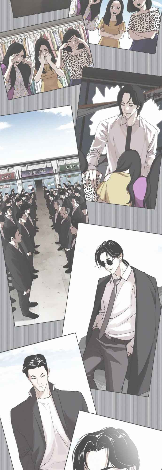 Read Lookism BR Manga Online