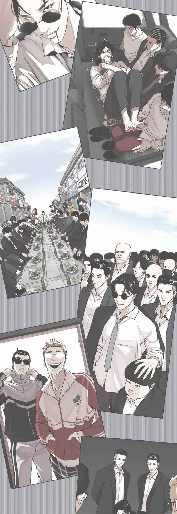 Read Lookism BR Manga Online