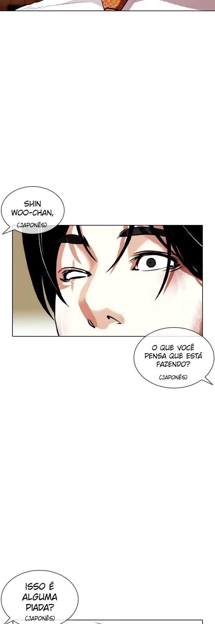 Read Lookism BR Manga Online