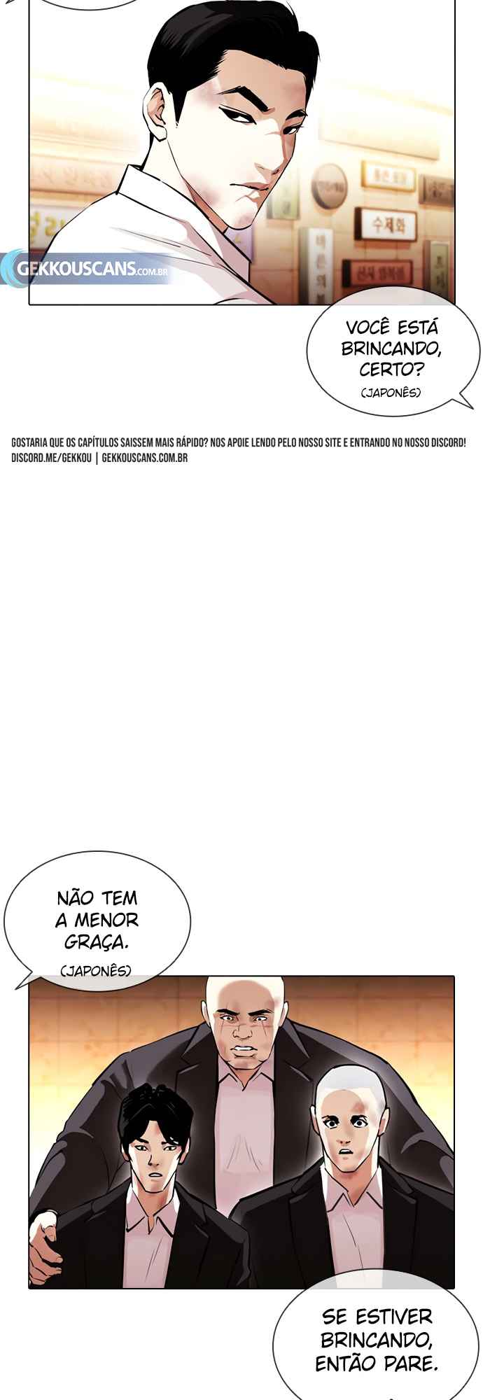 Read Lookism BR Manga Online