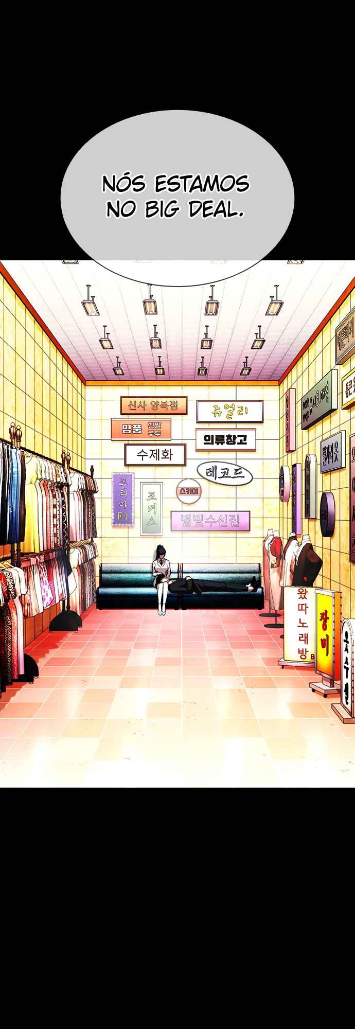 Read Lookism BR Manga Online