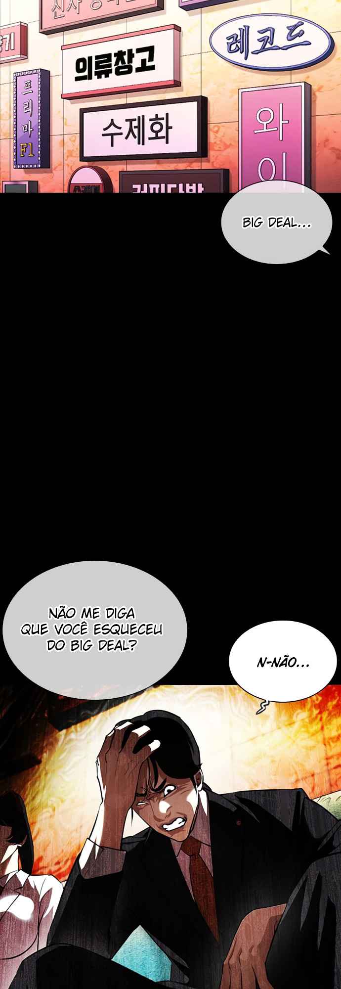 Read Lookism BR Manga Online