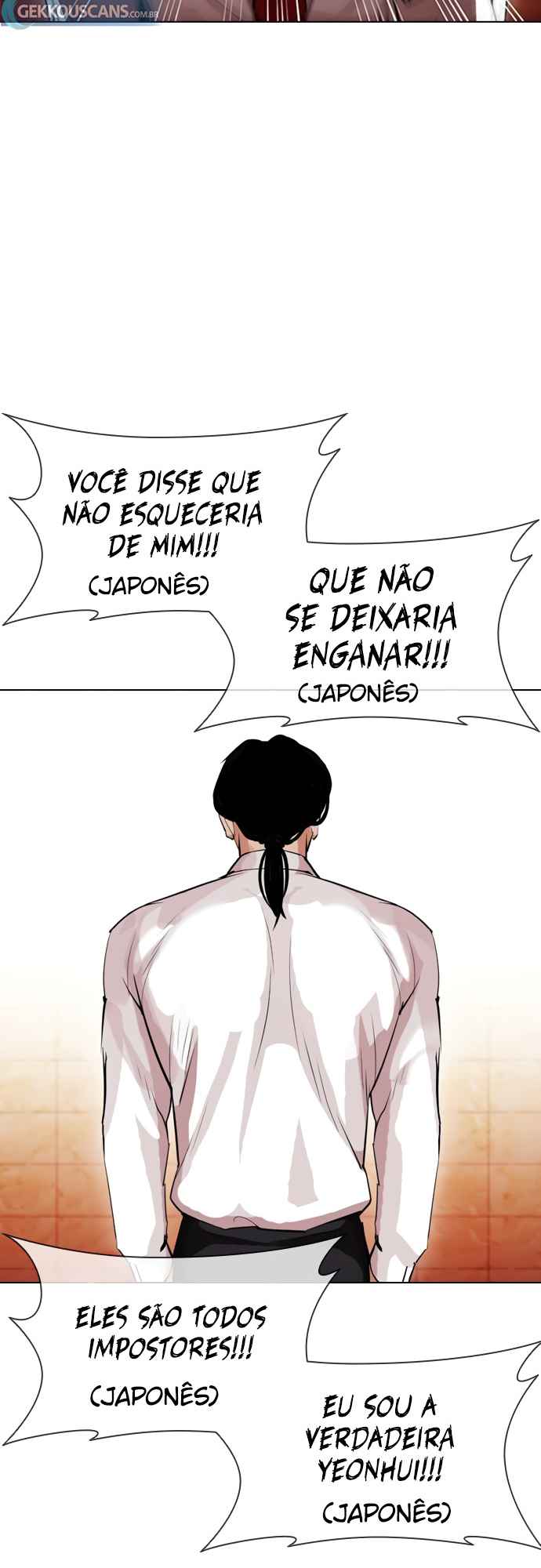 Read Lookism BR Manga Online