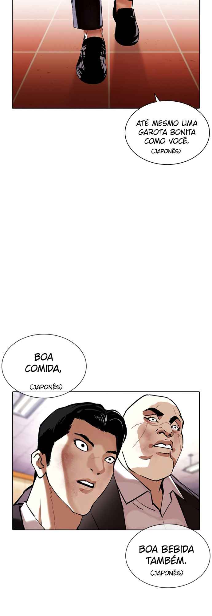 Read Lookism BR Manga Online