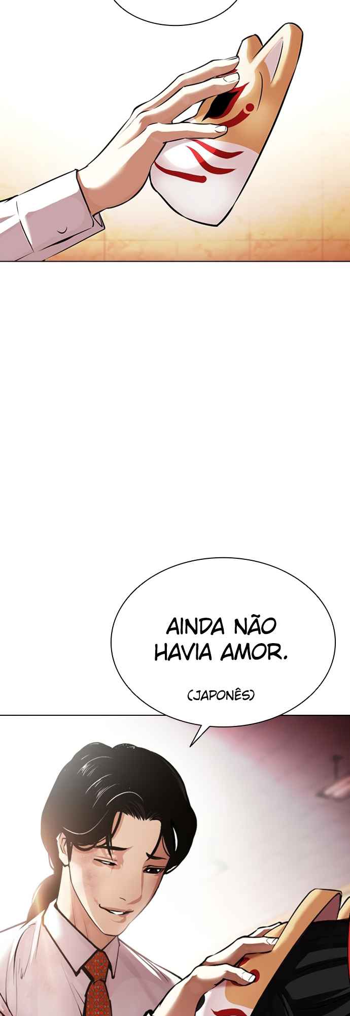 Read Lookism BR Manga Online