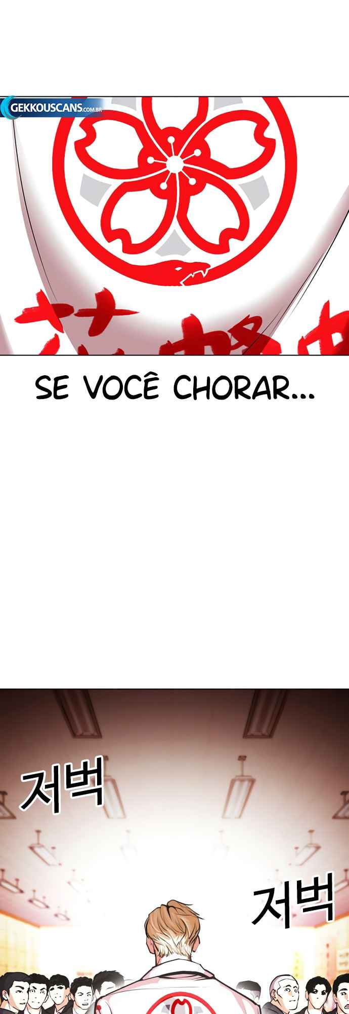 Read Lookism BR Manga Online