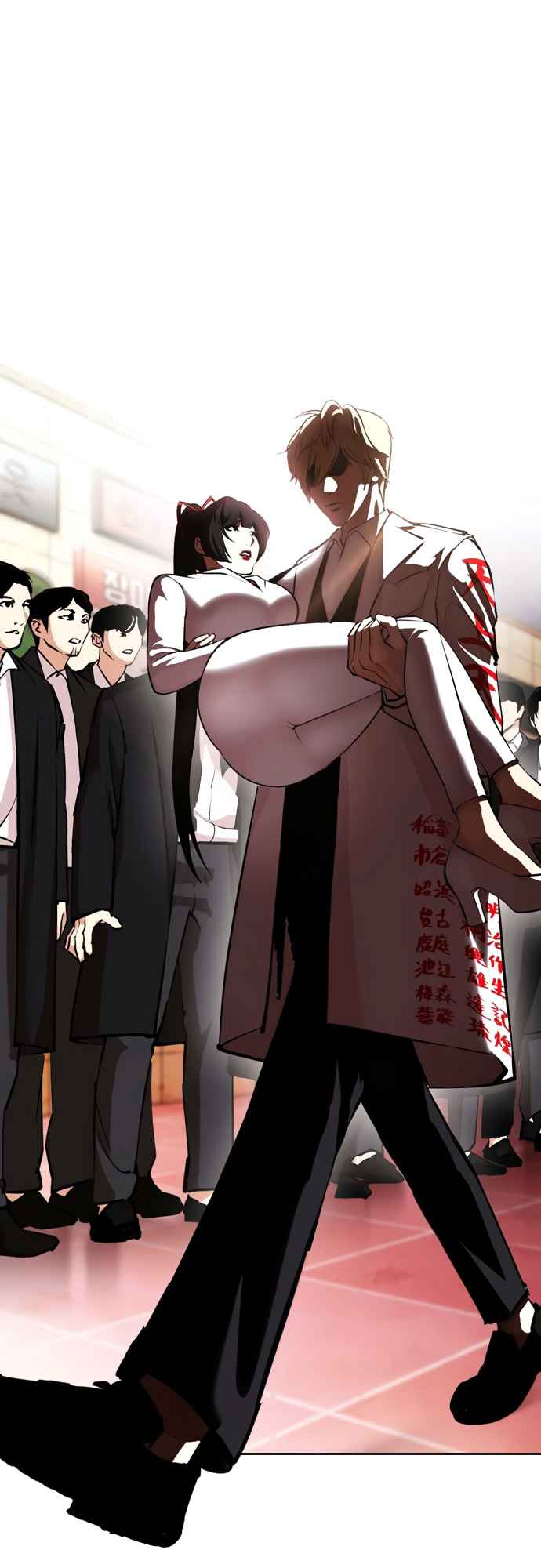 Read Lookism BR Manga Online
