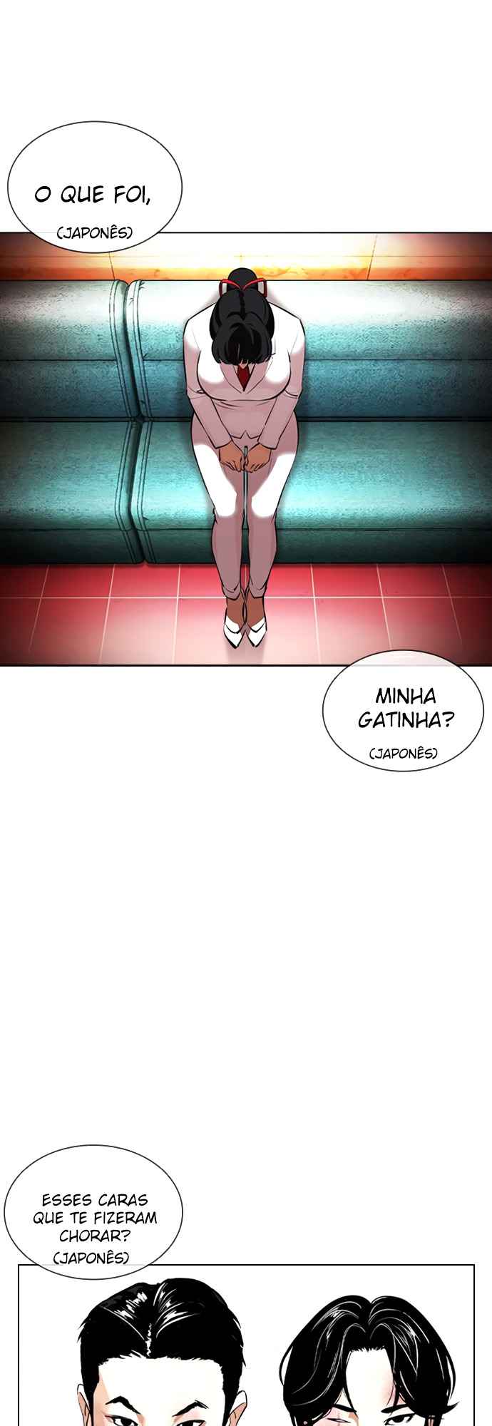 Read Lookism BR Manga Online