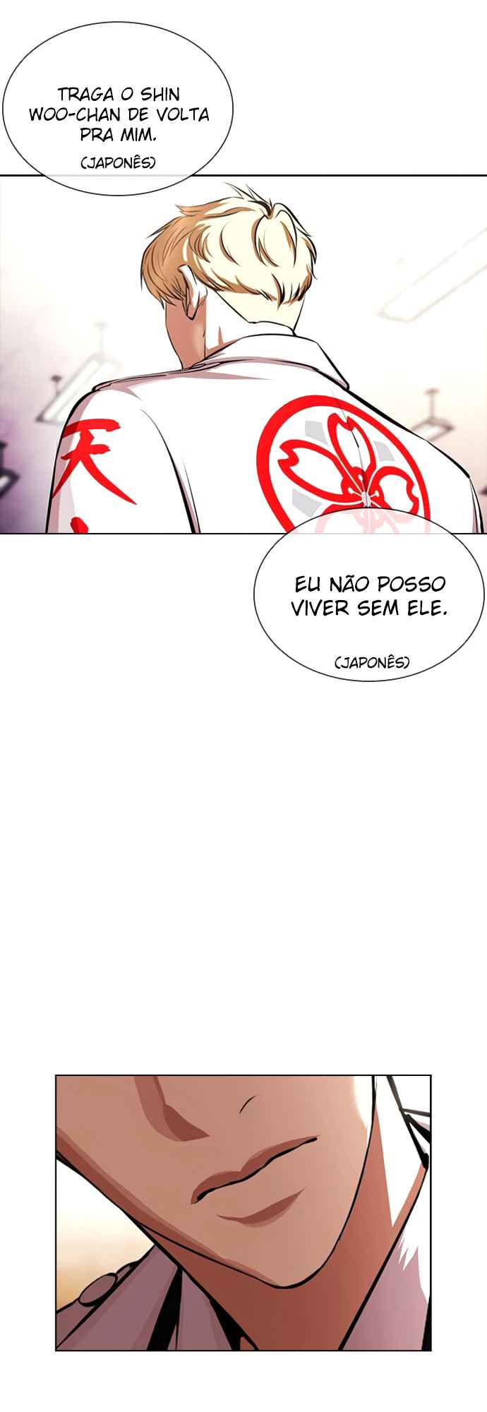 Read Lookism BR Manga Online