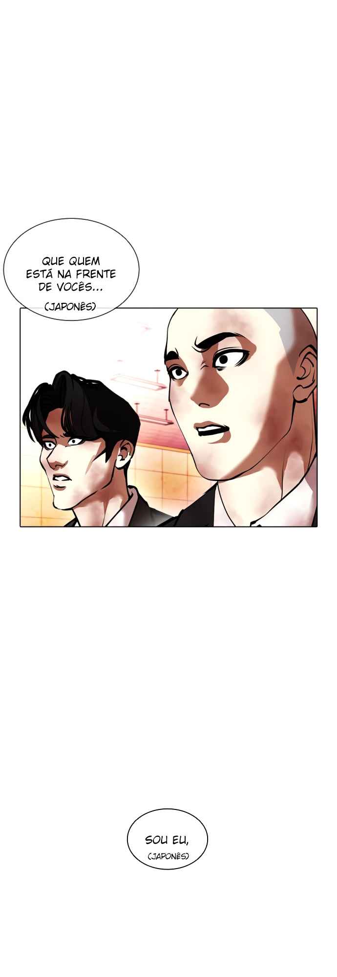 Read Lookism BR Manga Online