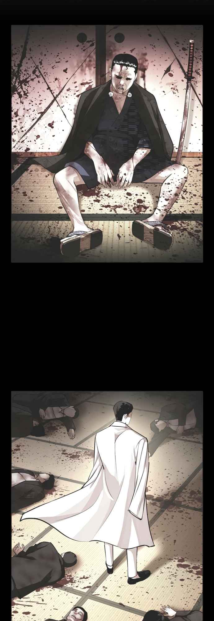 Read Lookism BR Manga Online
