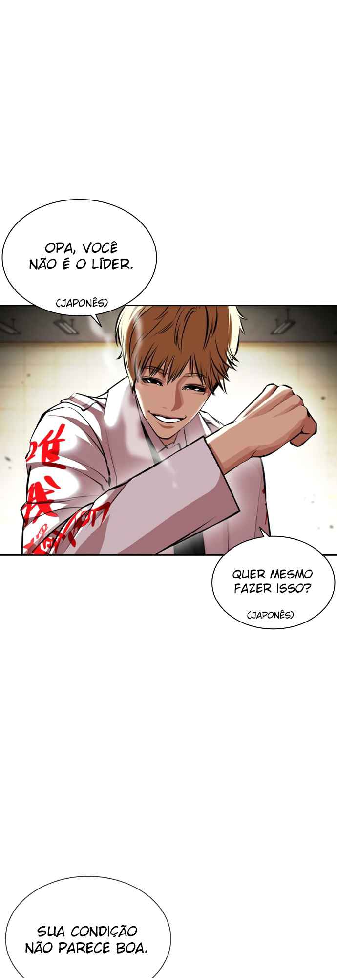 Read Lookism BR Manga Online
