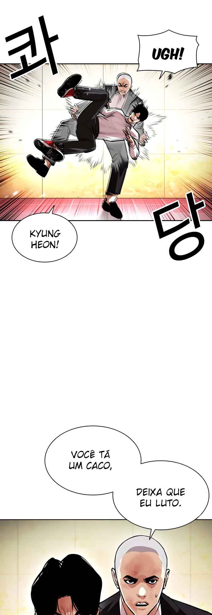 Read Lookism BR Manga Online