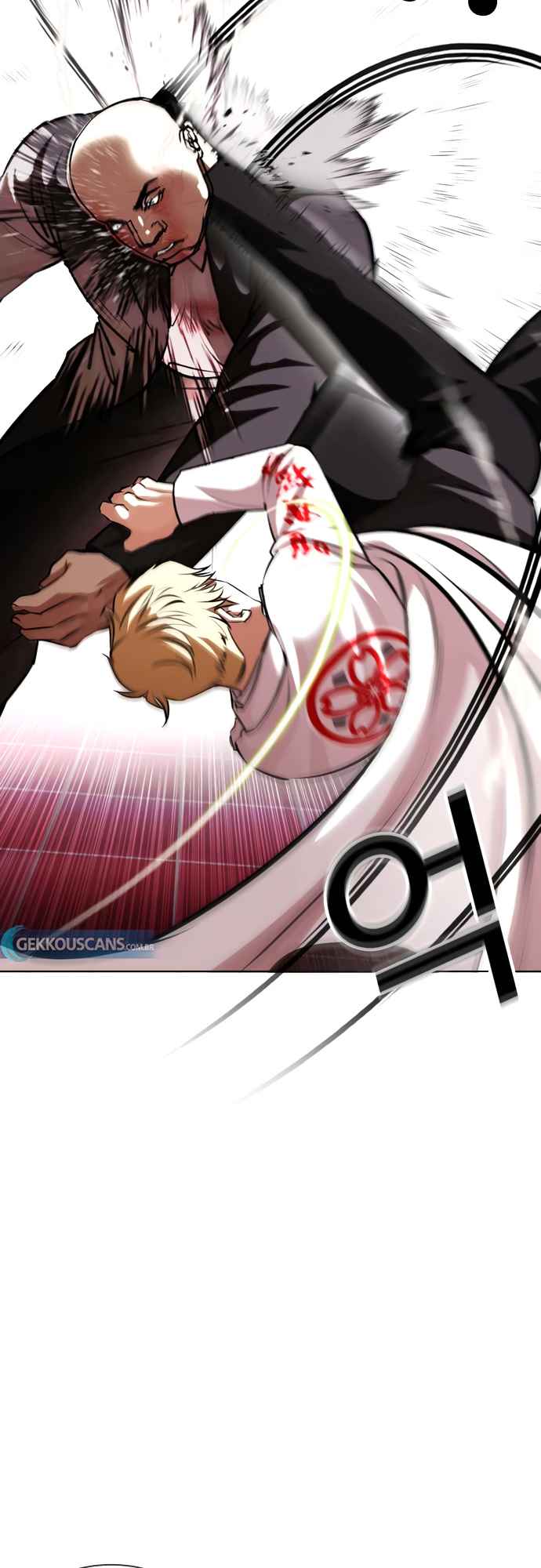 Read Lookism BR Manga Online