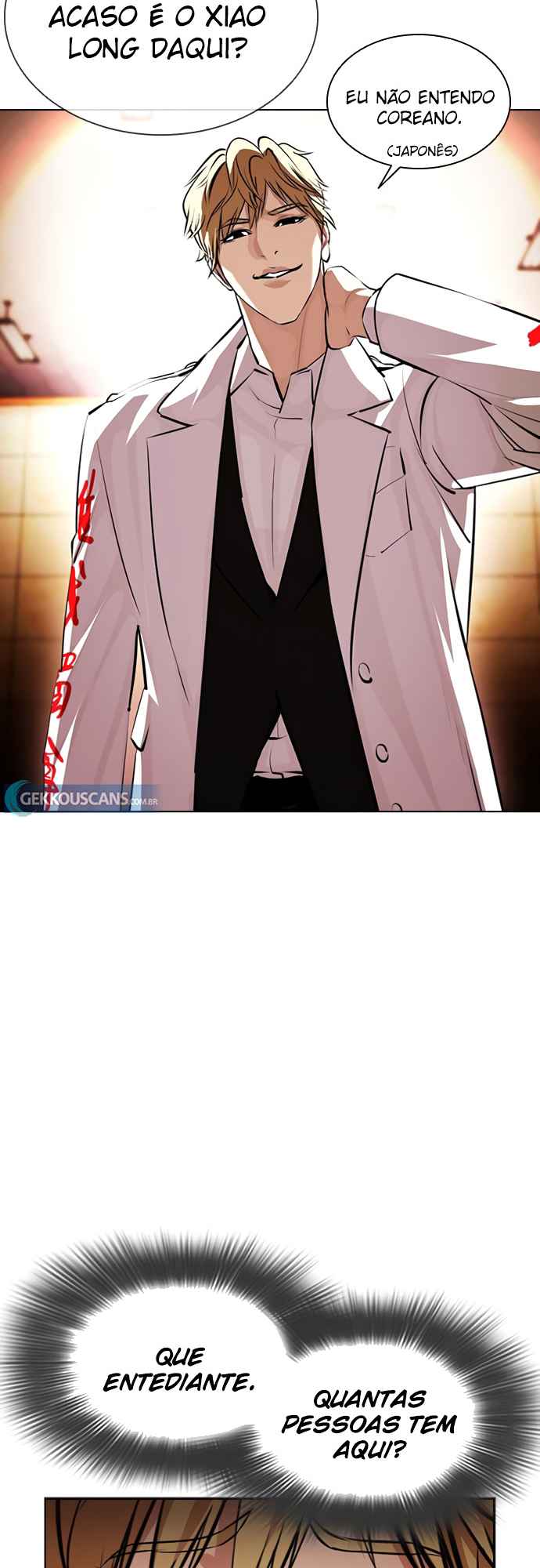 Read Lookism BR Manga Online