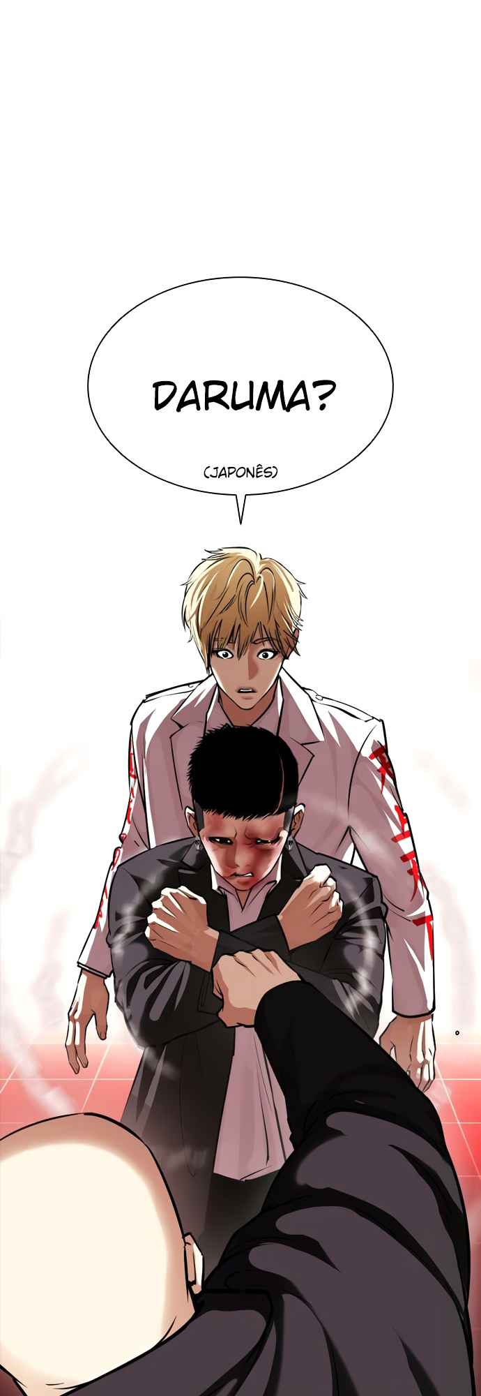 Read Lookism BR Manga Online