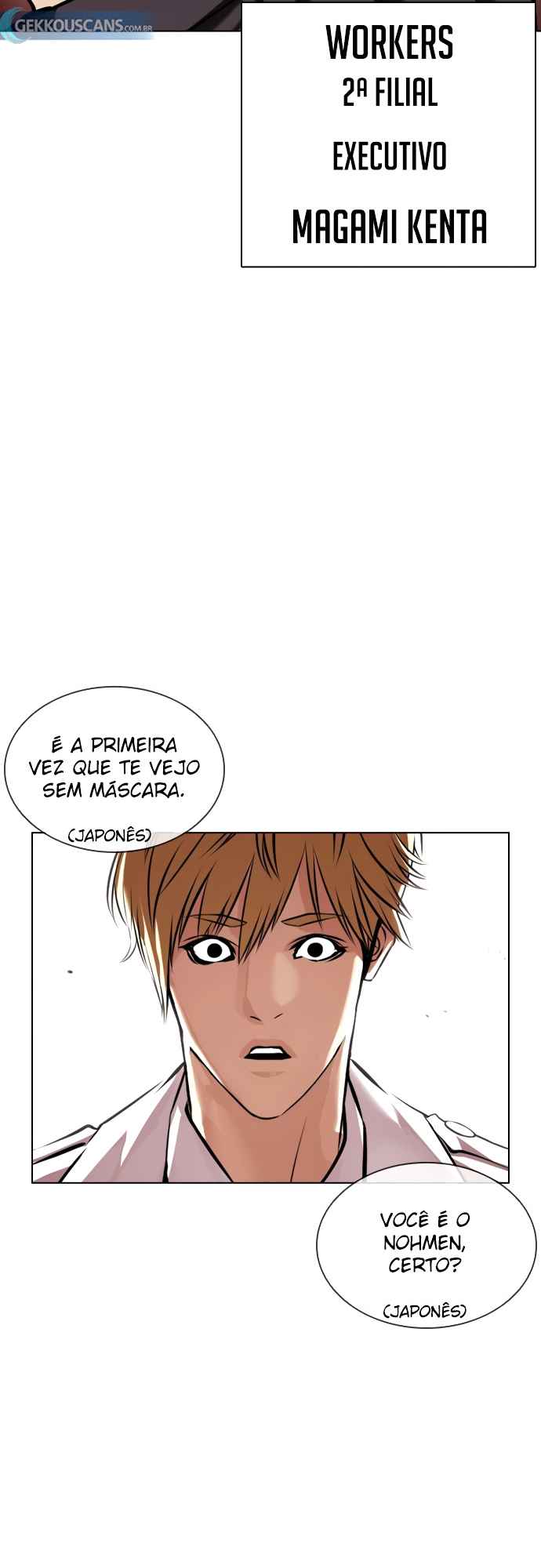 Read Lookism BR Manga Online