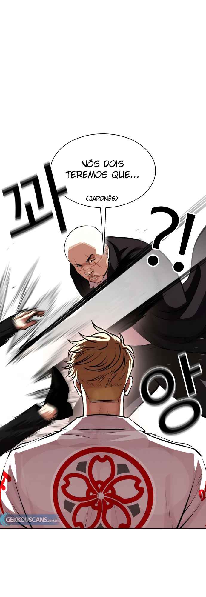 Read Lookism BR Manga Online