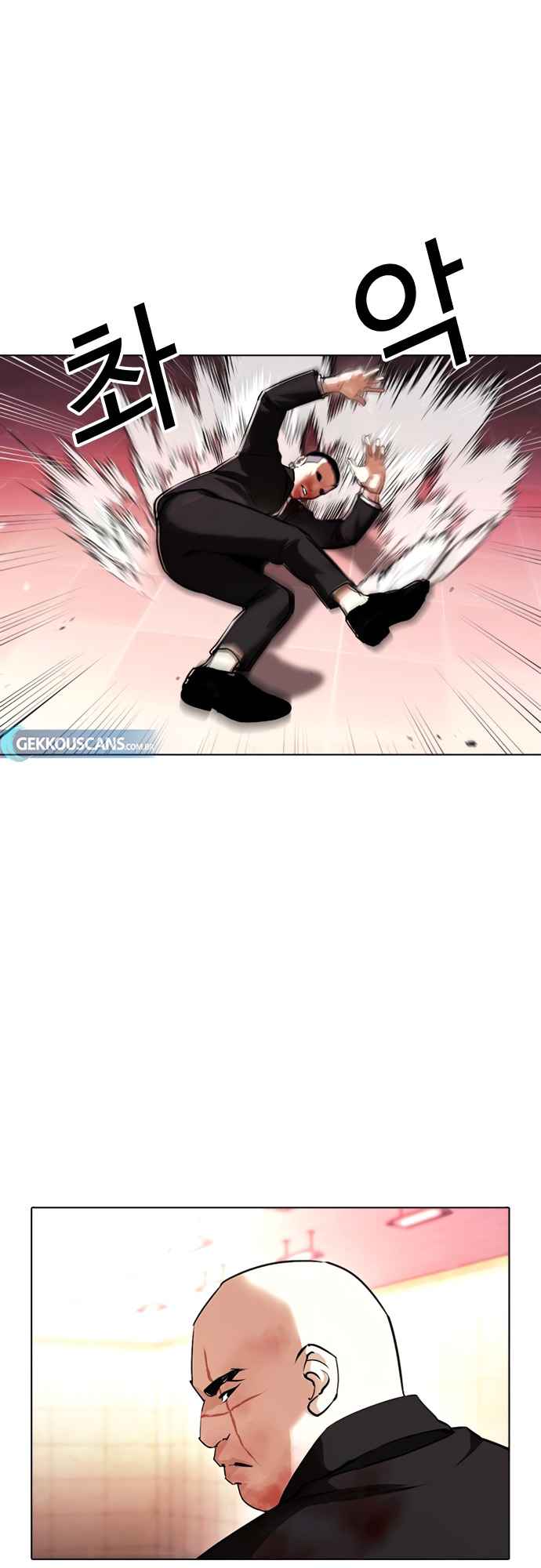 Read Lookism BR Manga Online