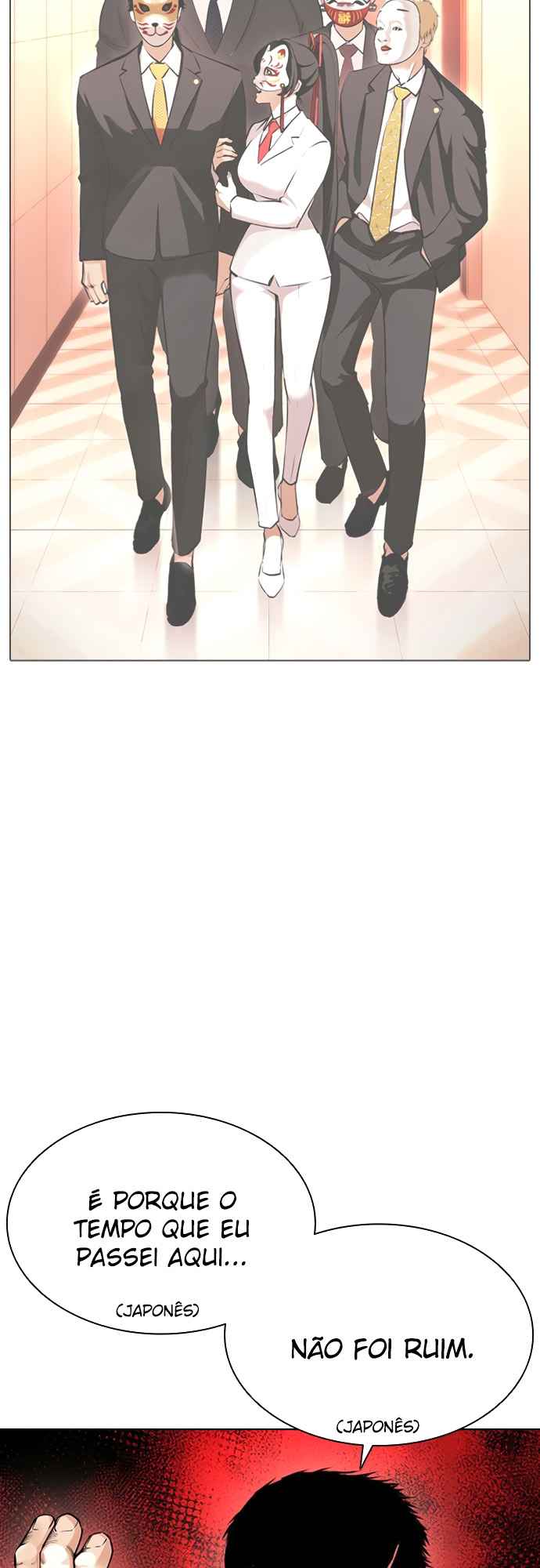 Read Lookism BR Manga Online