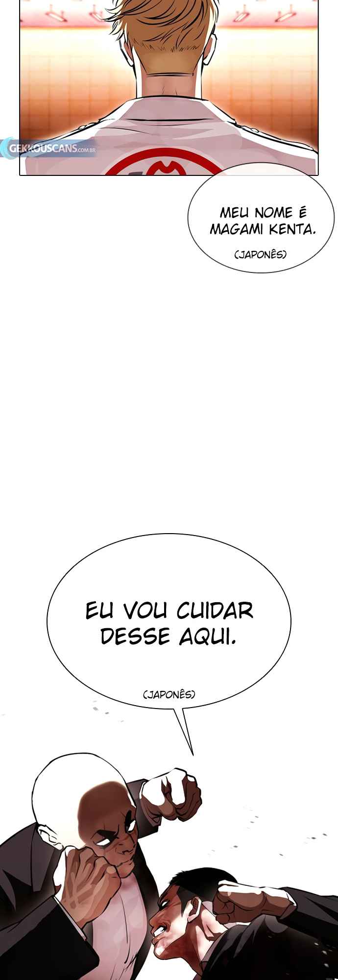 Read Lookism BR Manga Online