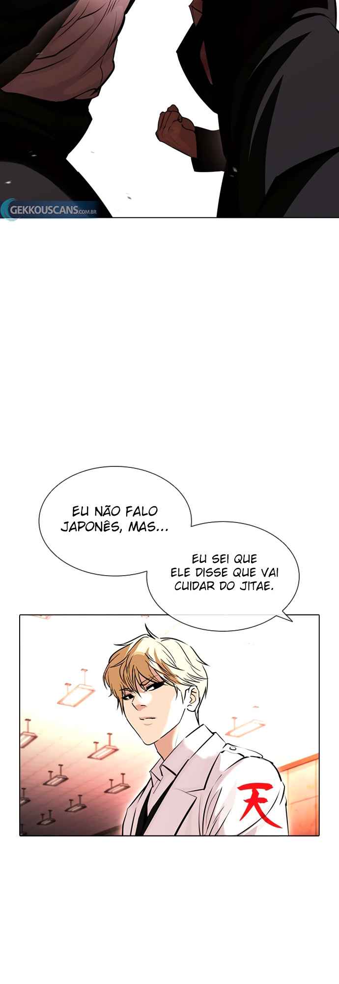 Read Lookism BR Manga Online