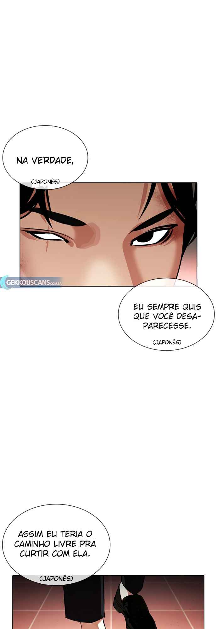 Read Lookism BR Manga Online