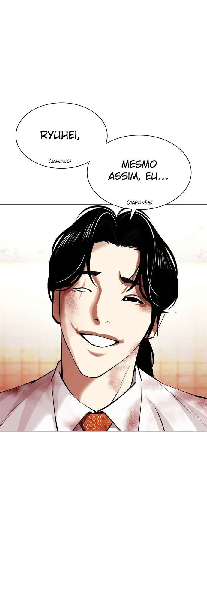 Read Lookism BR Manga Online