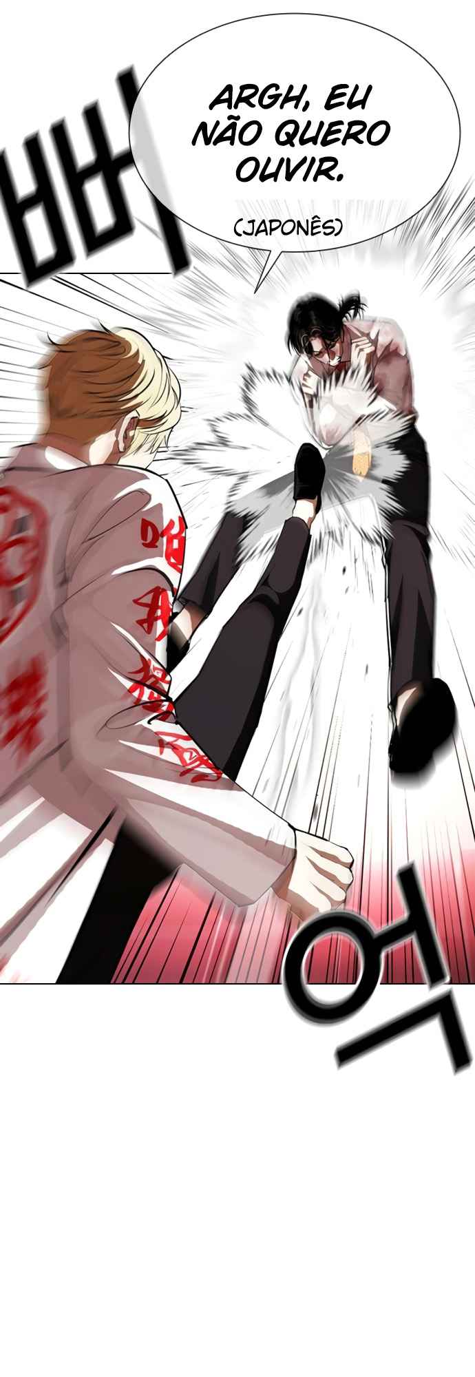 Read Lookism BR Manga Online