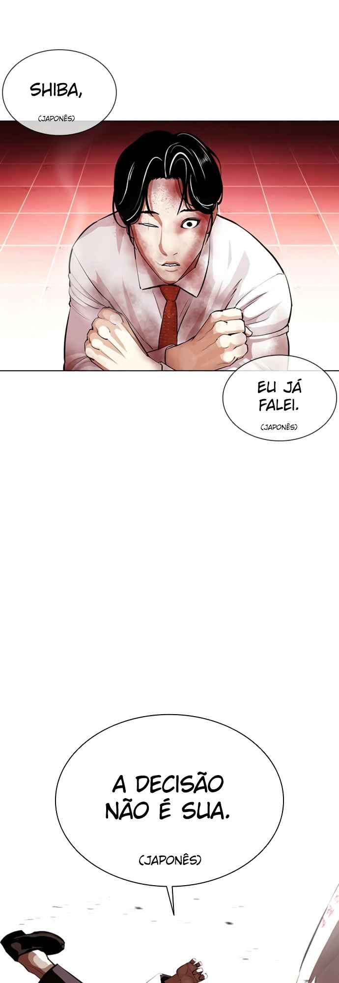 Read Lookism BR Manga Online