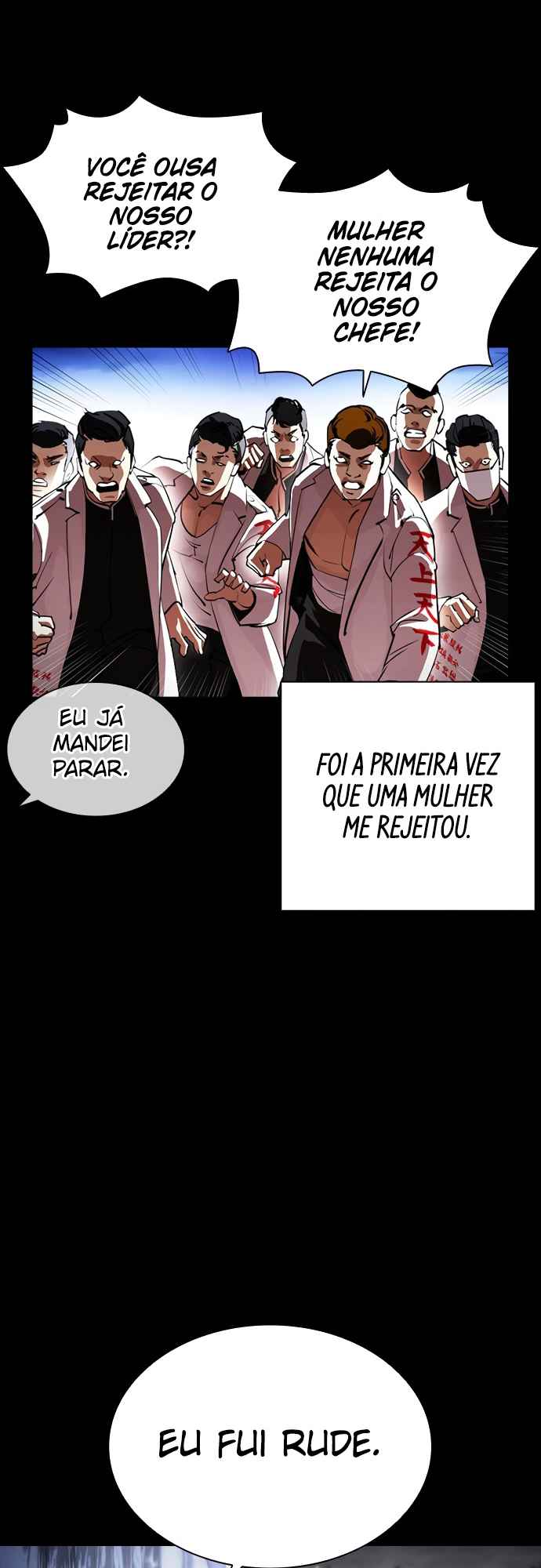 Read Lookism BR Manga Online