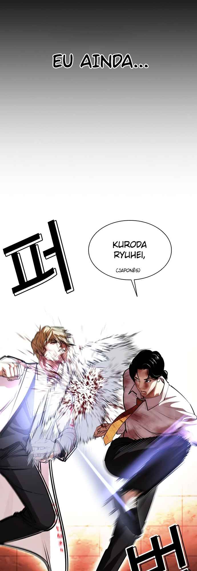 Read Lookism BR Manga Online