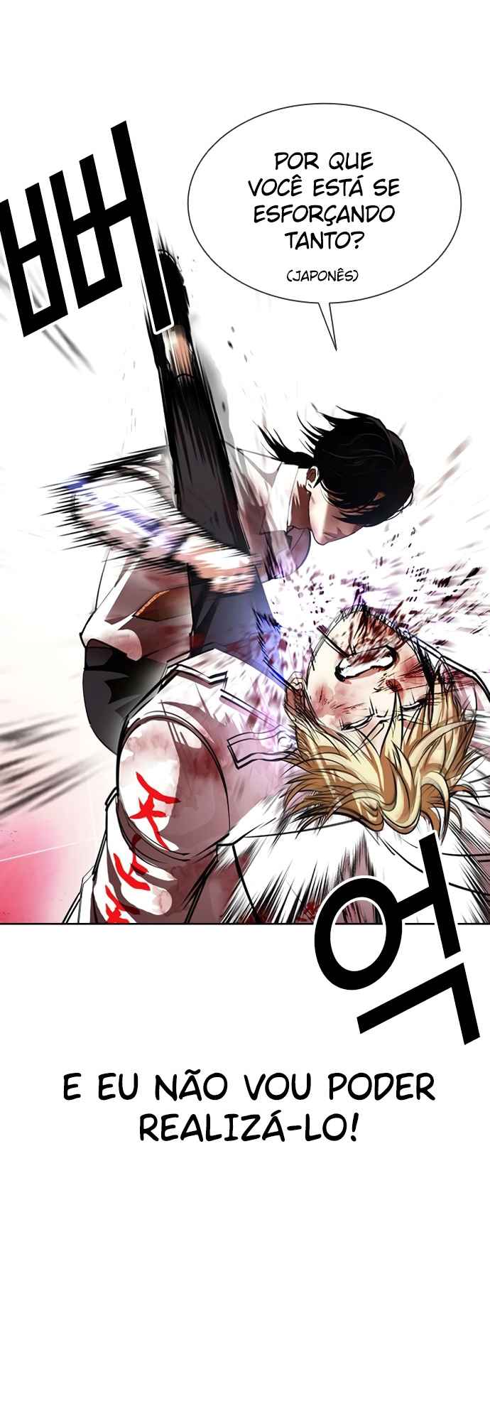 Read Lookism BR Manga Online