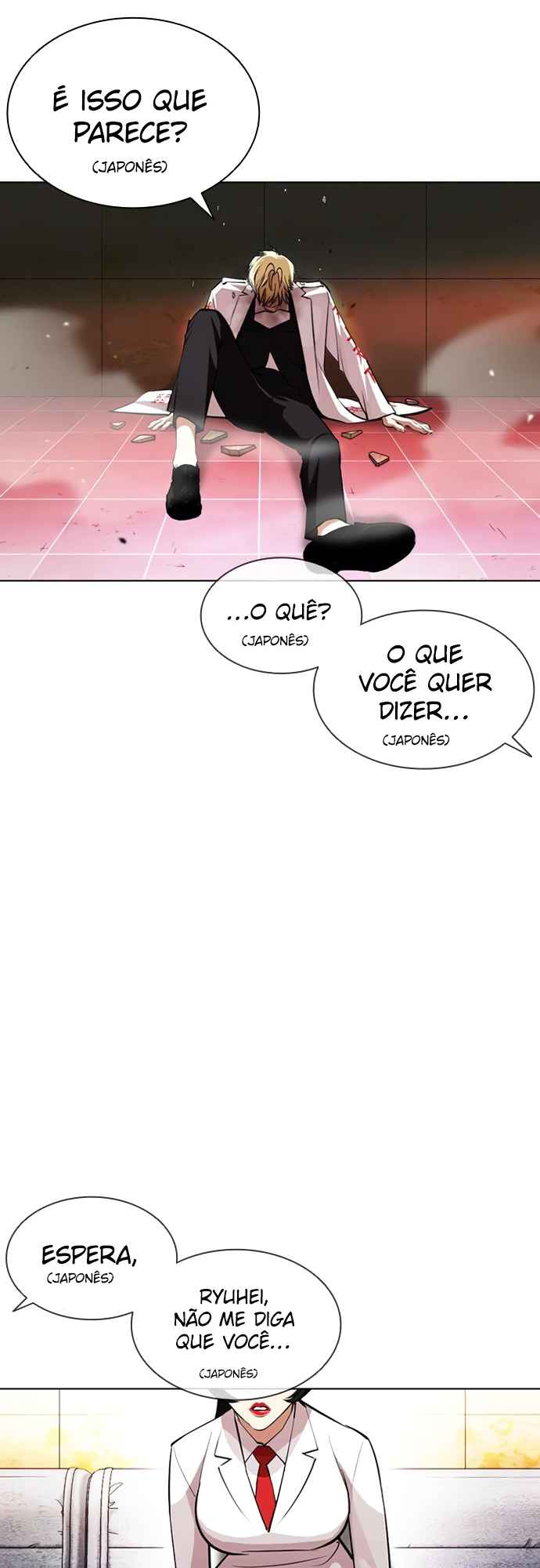 Read Lookism BR Manga Online