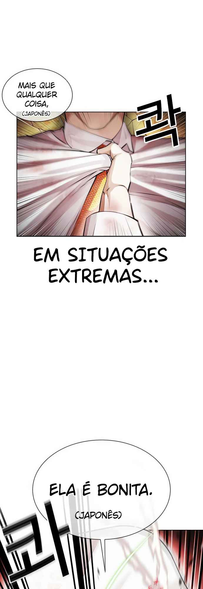 Read Lookism BR Manga Online