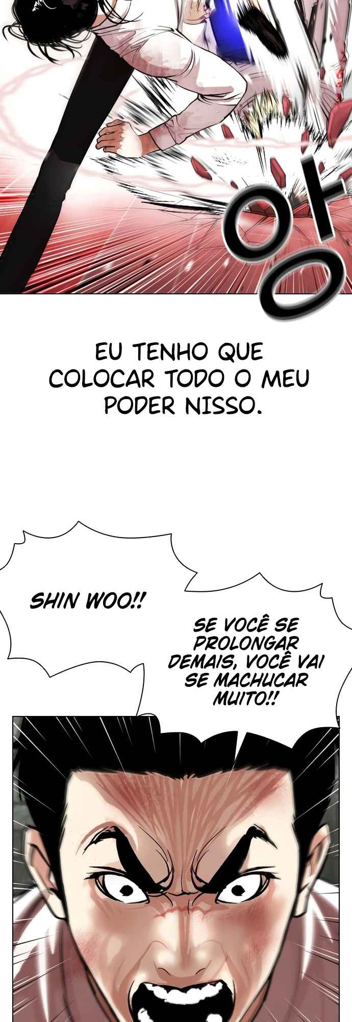 Read Lookism BR Manga Online