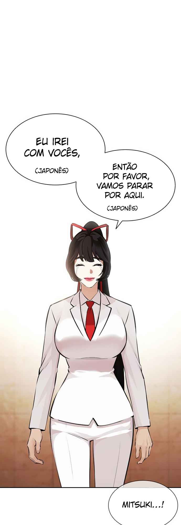 Read Lookism BR Manga Online