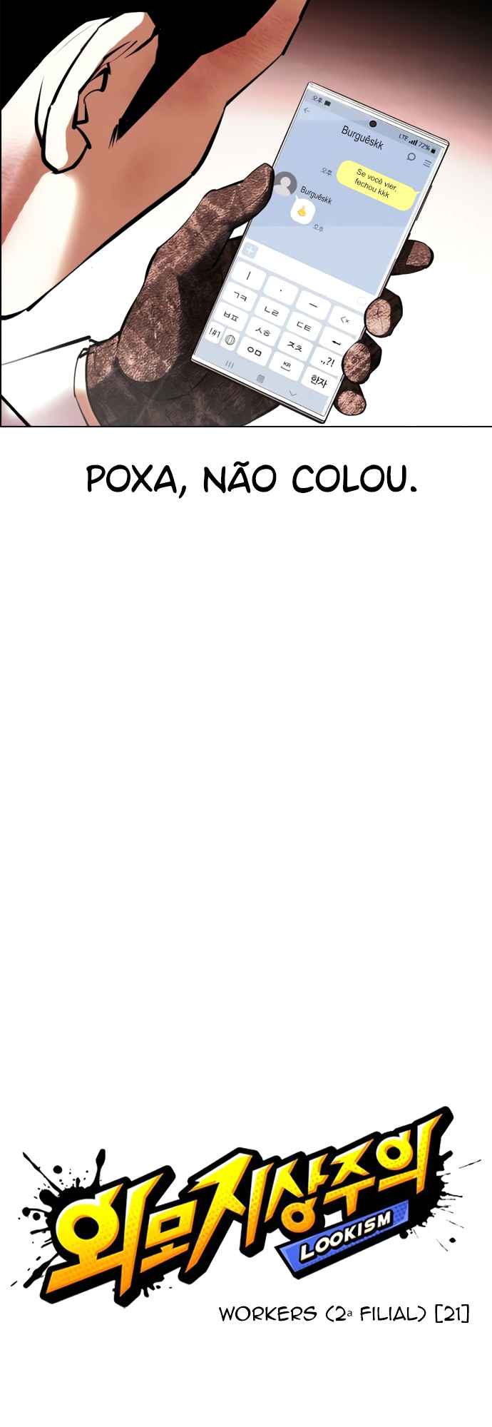 Read Lookism BR Manga Online