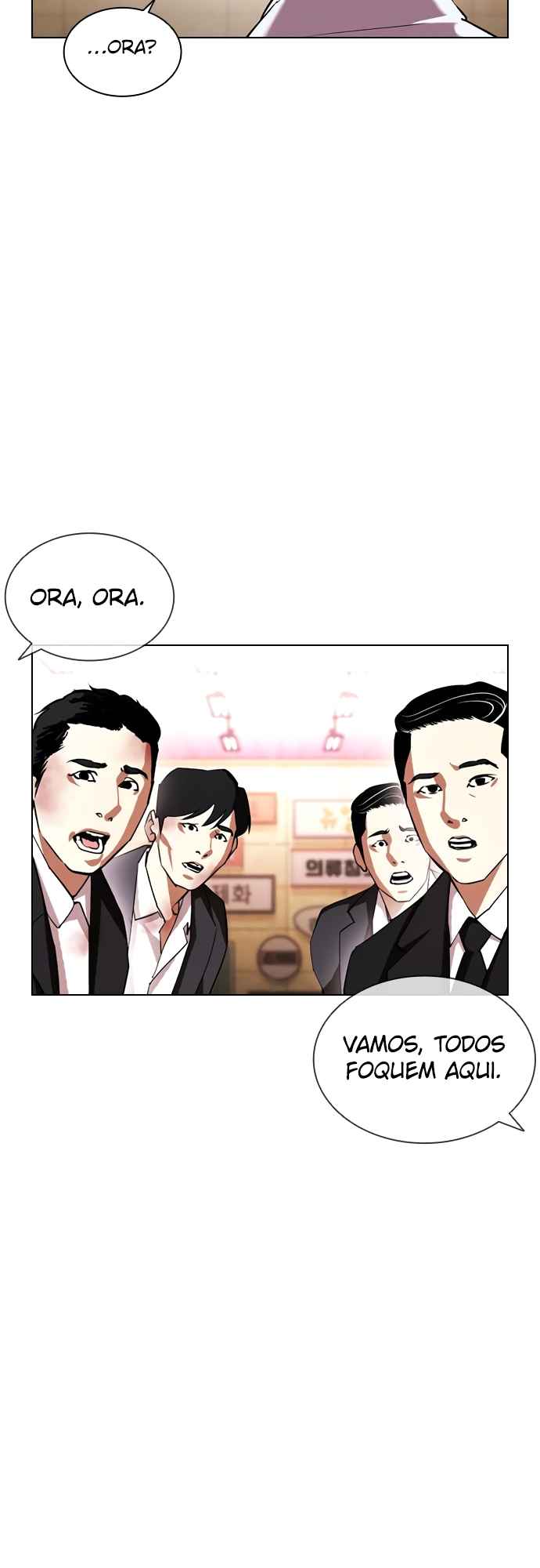Read Lookism BR Manga Online