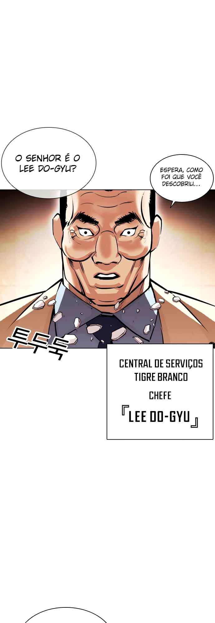Read Lookism BR Manga Online