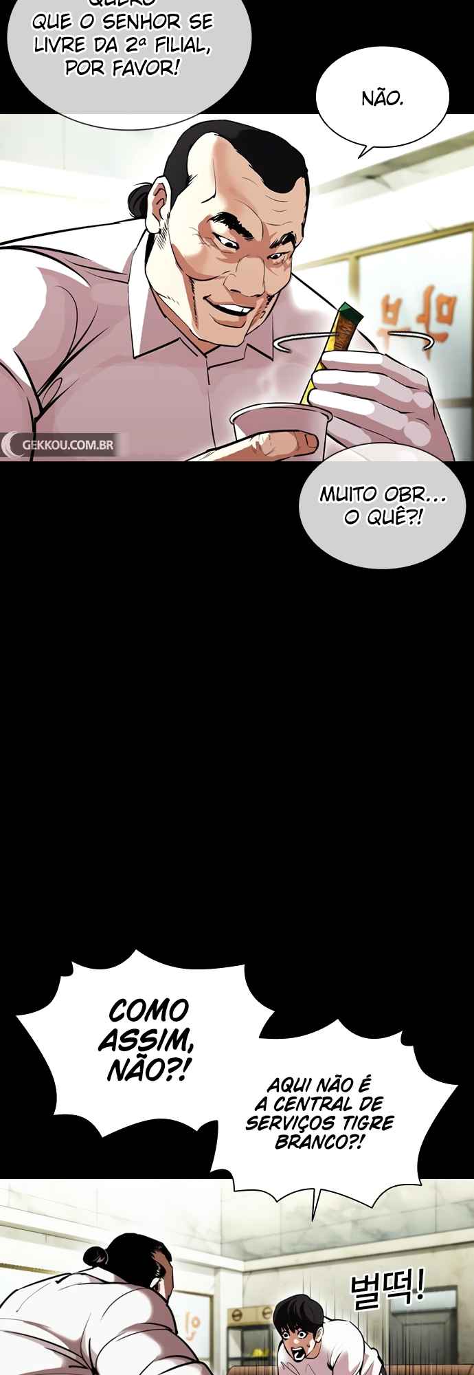 Read Lookism BR Manga Online