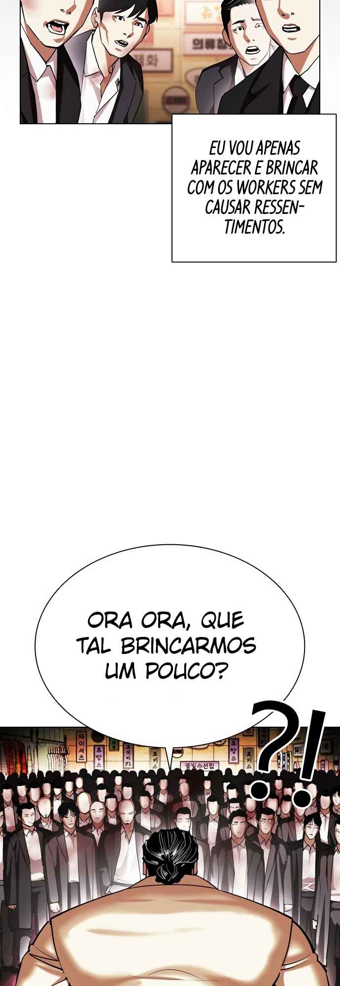 Read Lookism BR Manga Online