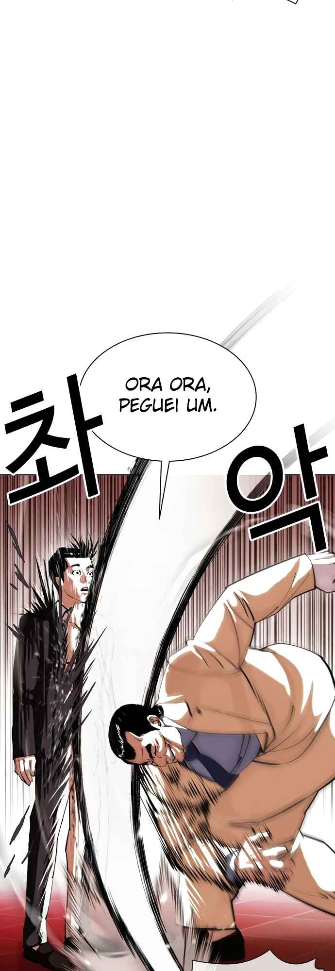 Read Lookism BR Manga Online