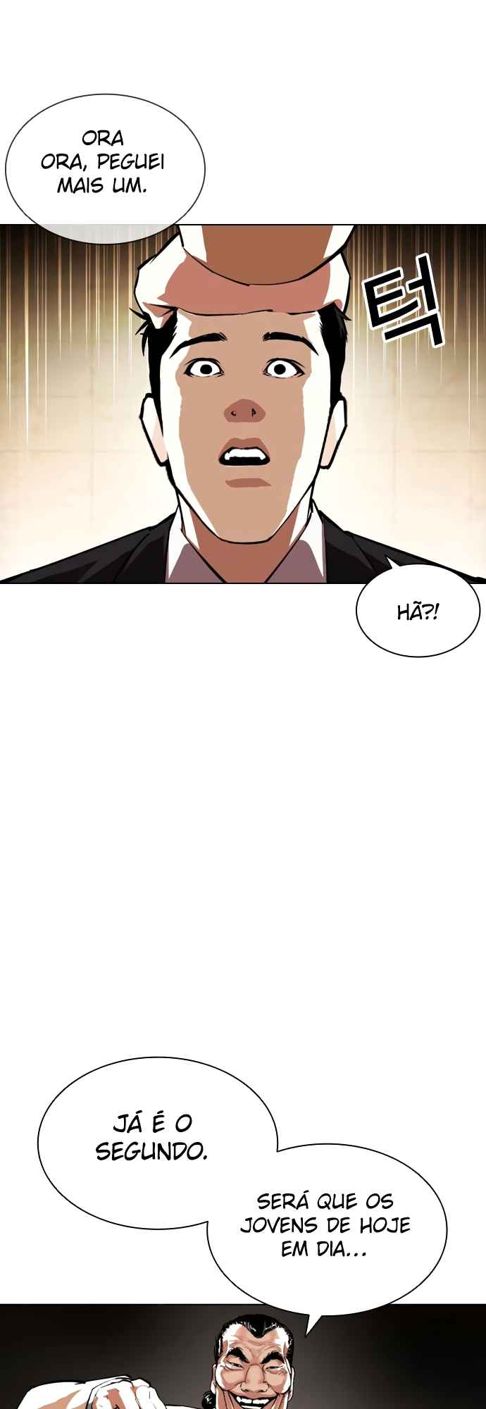 Read Lookism BR Manga Online