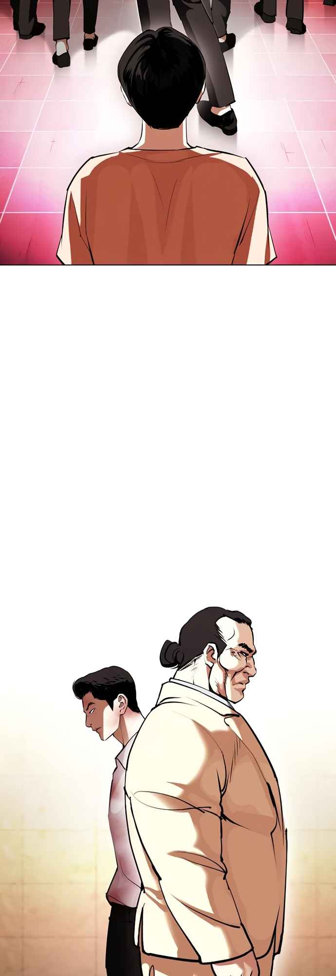 Read Lookism BR Manga Online