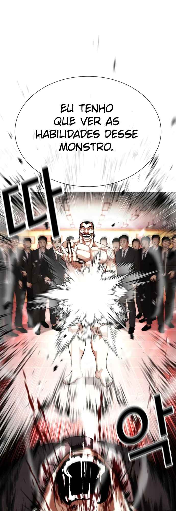 Read Lookism BR Manga Online